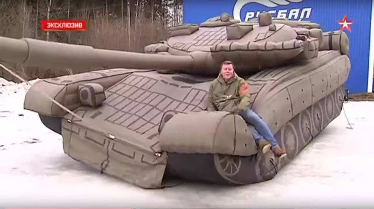 山丹充气坦克
